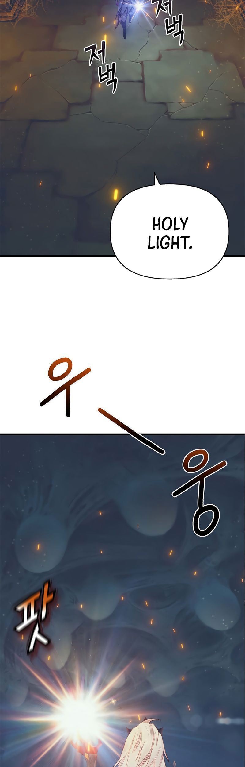 The Healing Priest Of The Sun Chapter 22 Gambar 44