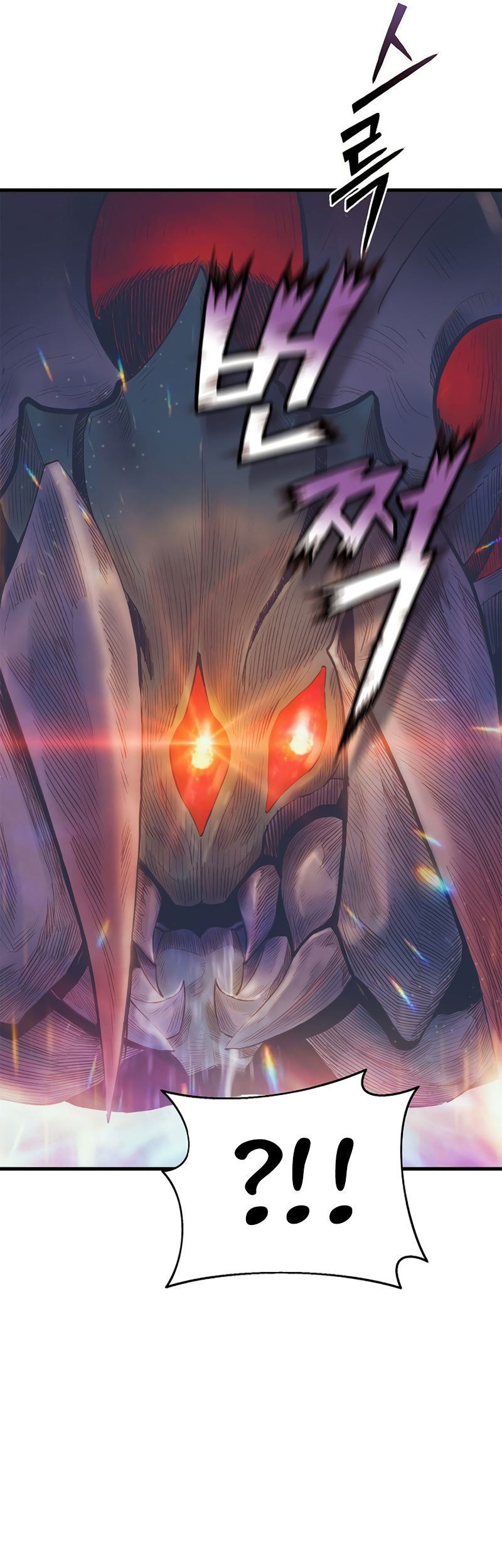 The Healing Priest Of The Sun Chapter 22 Gambar 48