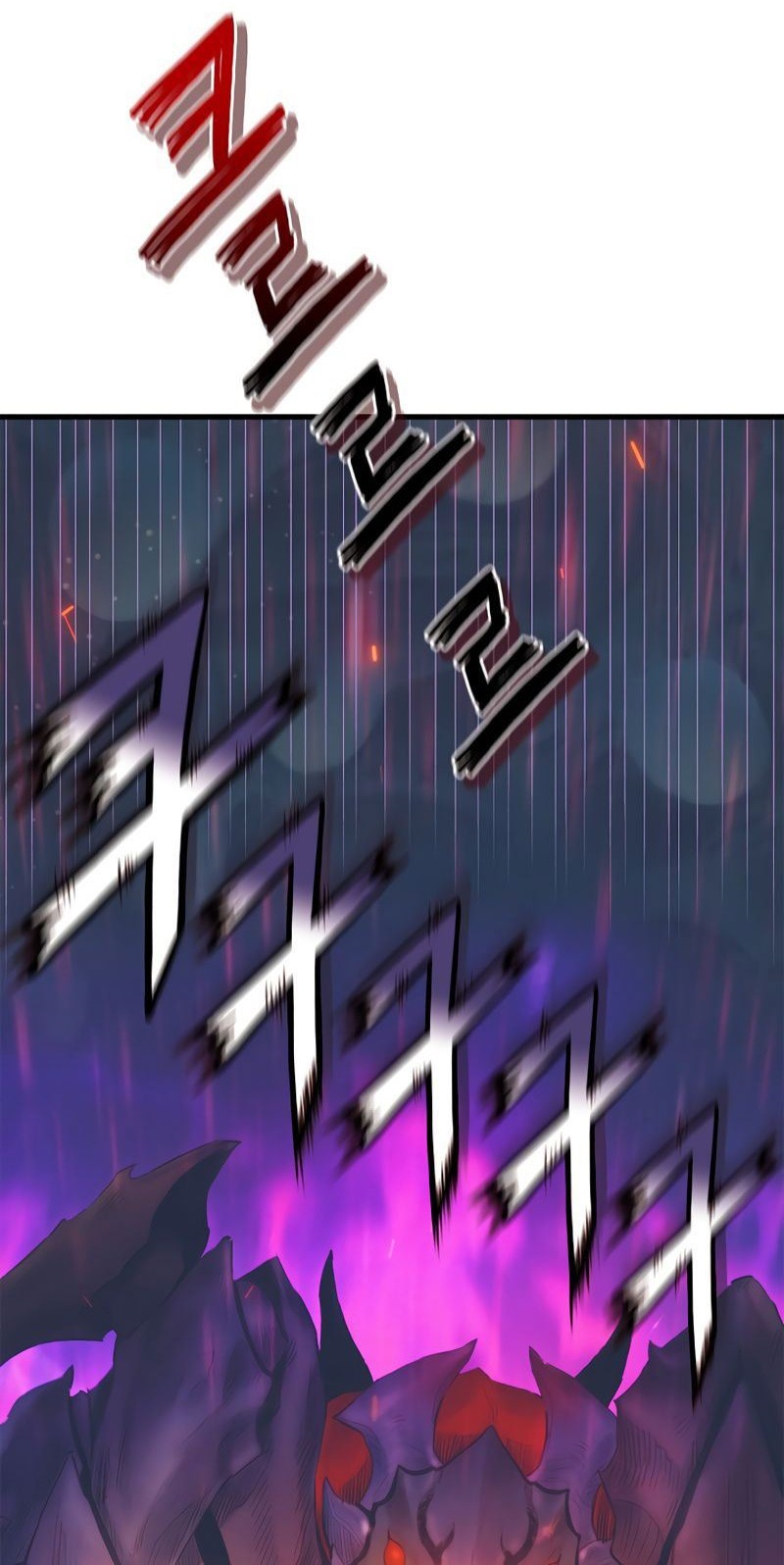 The Healing Priest Of The Sun Chapter 22 Gambar 49