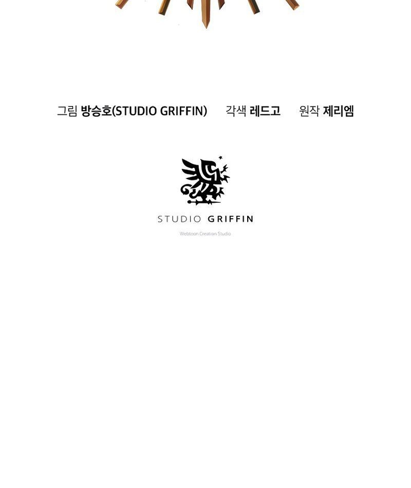 The Healing Priest Of The Sun Chapter 22 Gambar 7