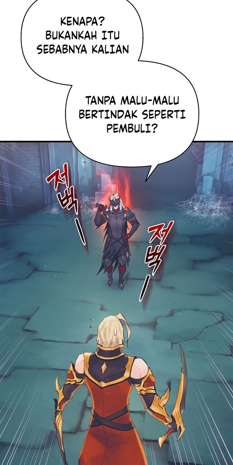 The Healing Priest Of The Sun Chapter 21 Gambar 33