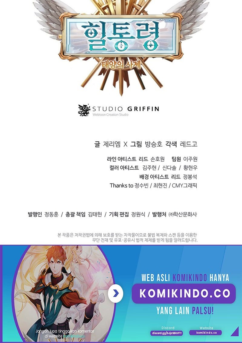 The Healing Priest Of The Sun Chapter 21 Gambar 84