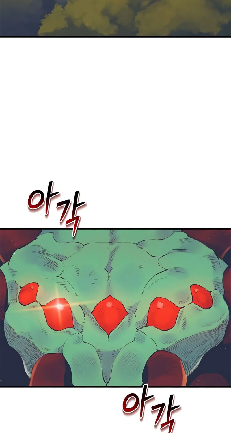 The Healing Priest Of The Sun Chapter 19 Gambar 19