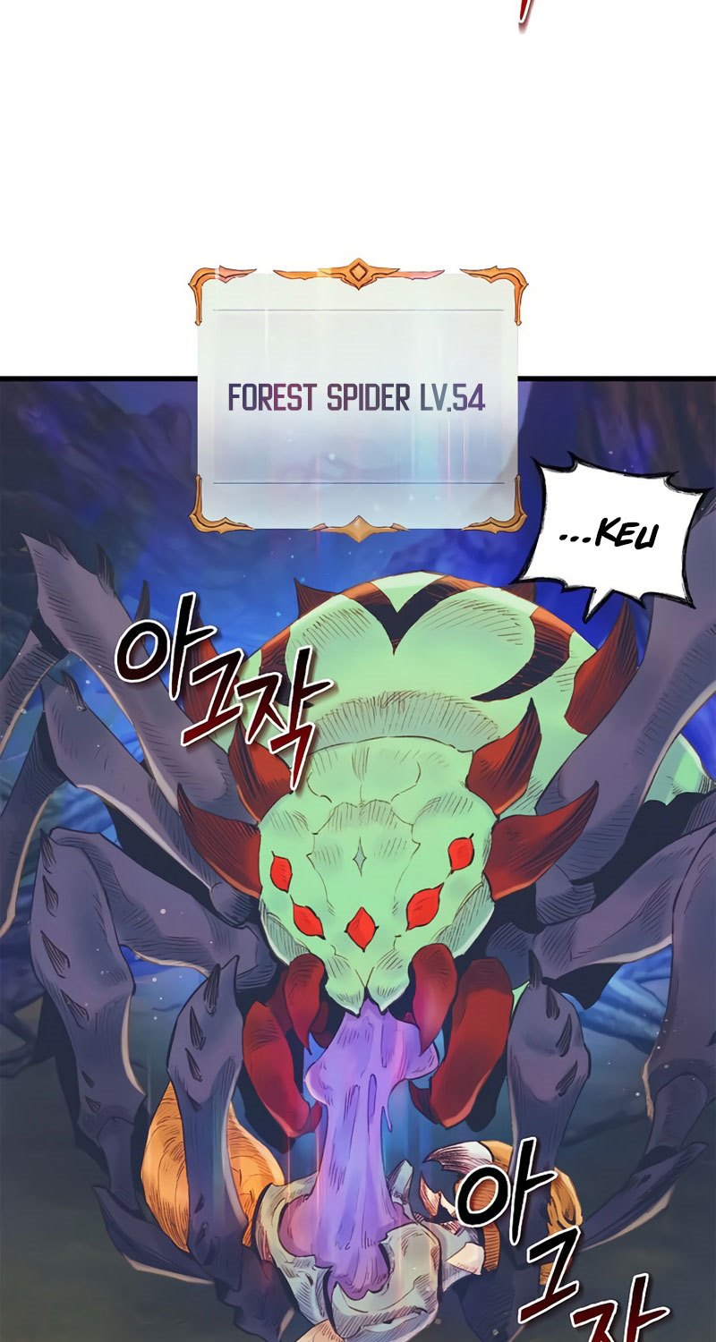 The Healing Priest Of The Sun Chapter 19 Gambar 20