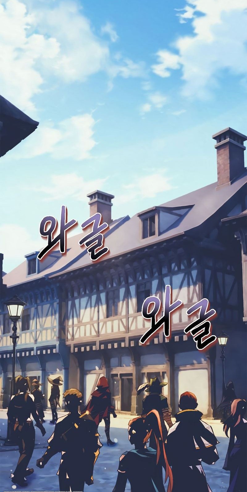 The Healing Priest Of The Sun Chapter 18 Gambar 42