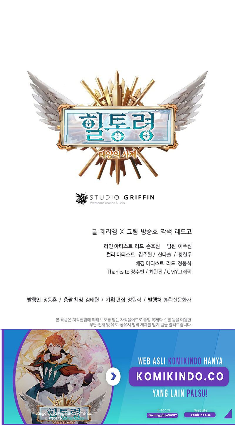 The Healing Priest Of The Sun Chapter 18 Gambar 79