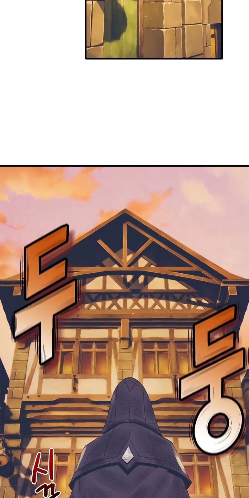 The Healing Priest Of The Sun Chapter 15 Gambar 36