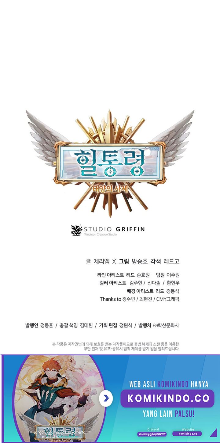 The Healing Priest Of The Sun Chapter 14 Gambar 86