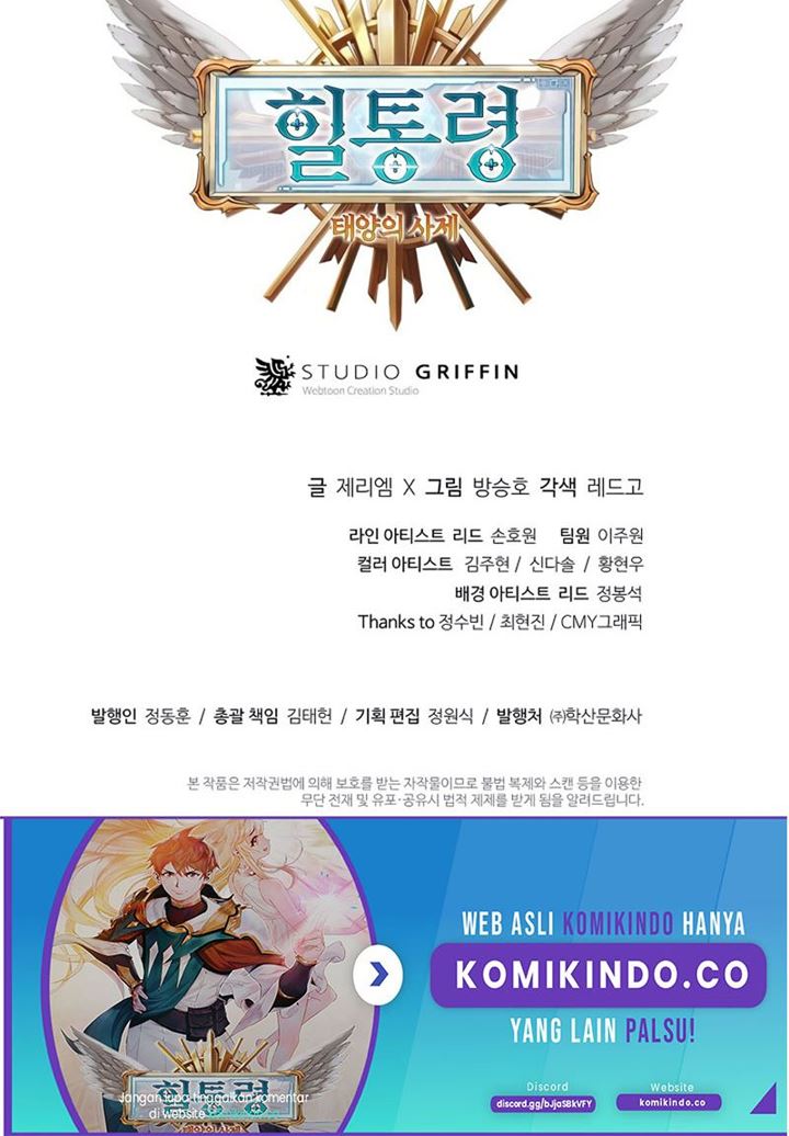 The Healing Priest Of The Sun Chapter 13 Gambar 76