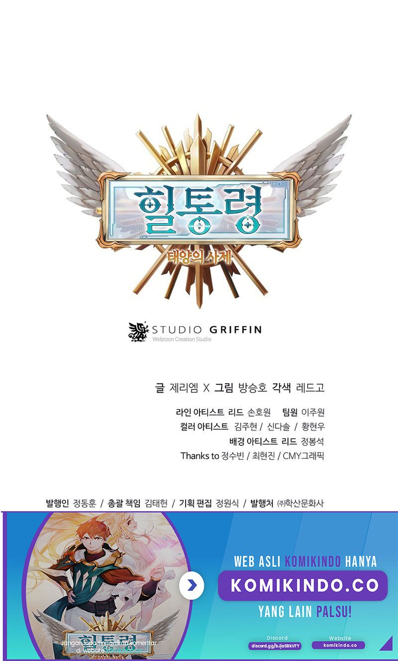The Healing Priest Of The Sun Chapter 11 Gambar 95
