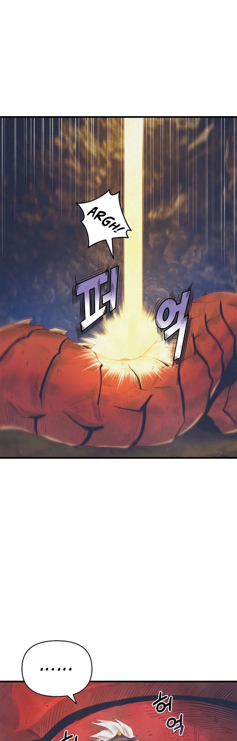 The Healing Priest Of The Sun Chapter 10 Gambar 22