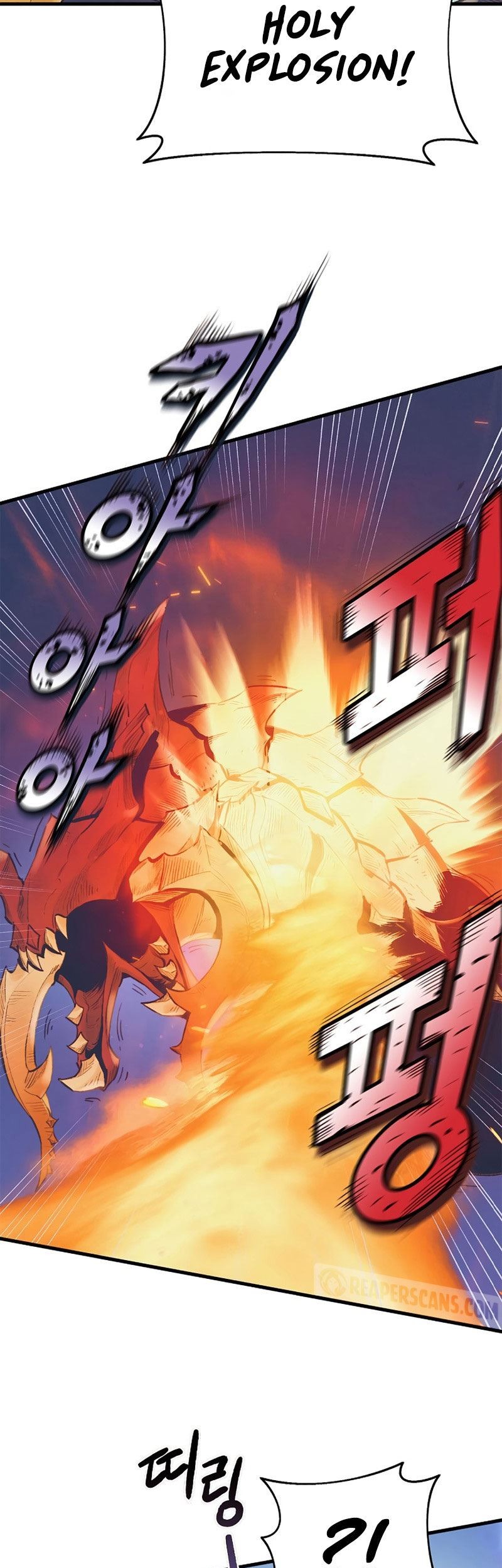 The Healing Priest Of The Sun Chapter 10 Gambar 4