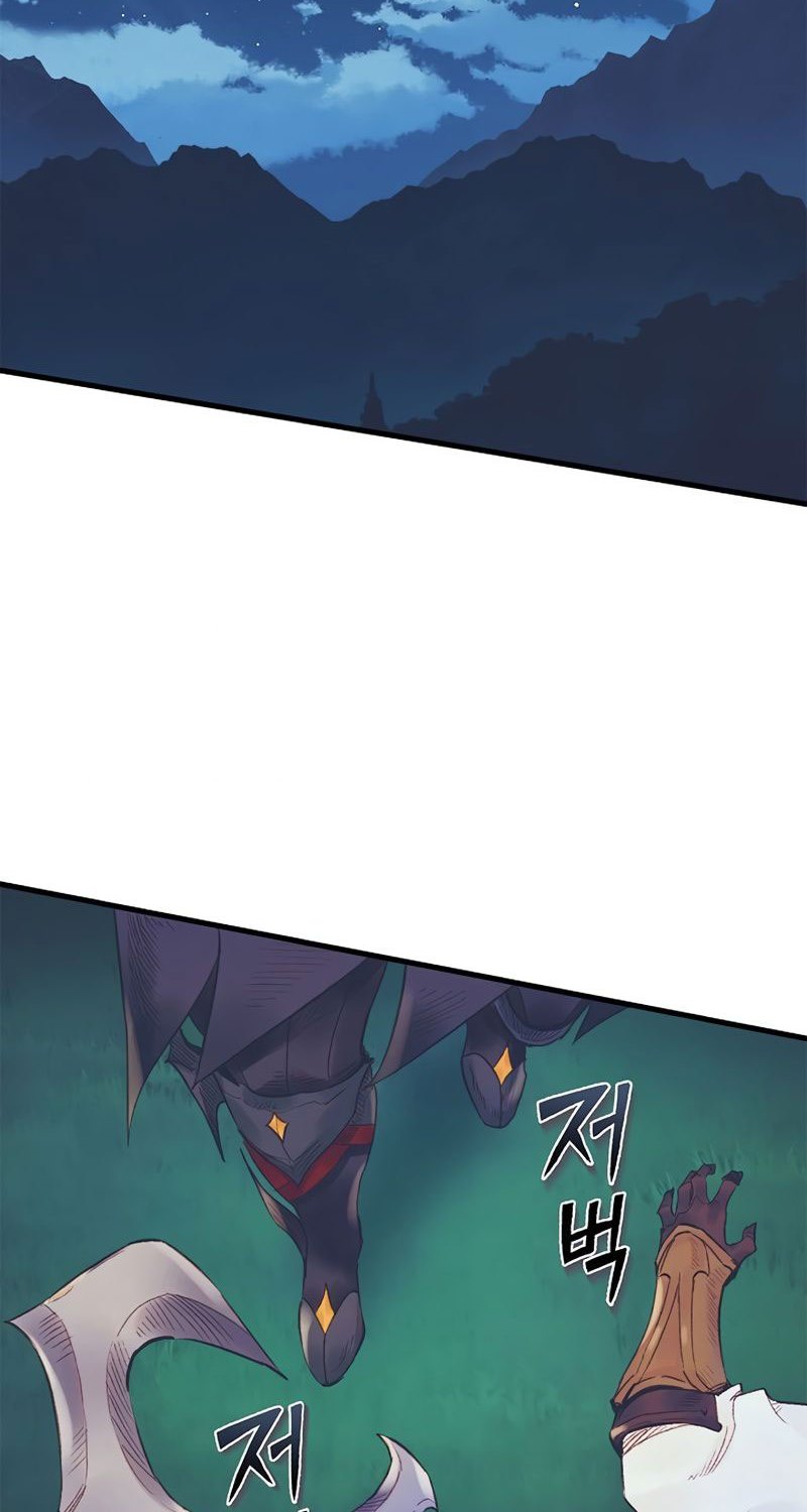 The Healing Priest Of The Sun Chapter 09 Gambar 47