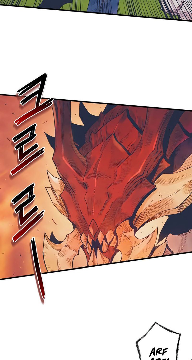 The Healing Priest Of The Sun Chapter 09 Gambar 75