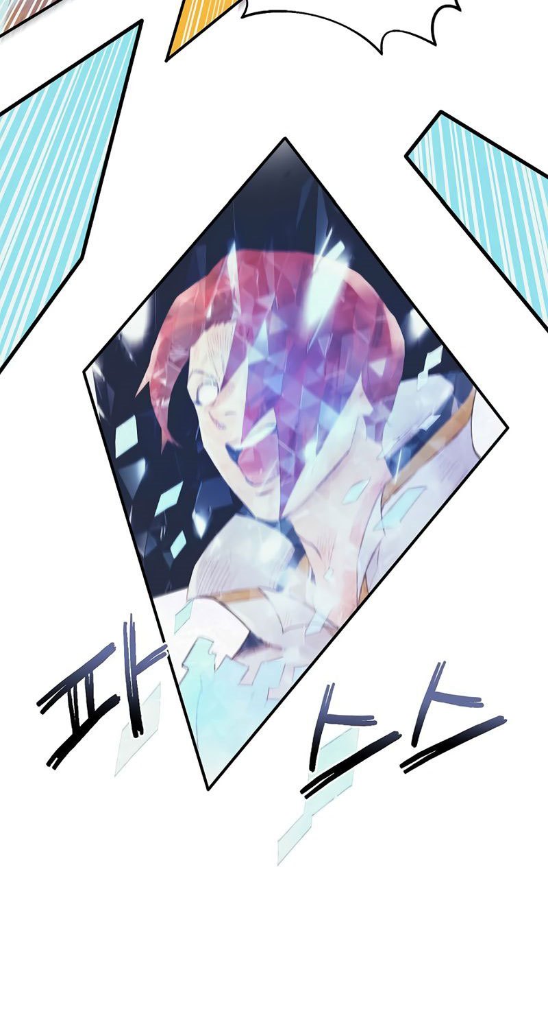 The Healing Priest Of The Sun Chapter 08 Gambar 84