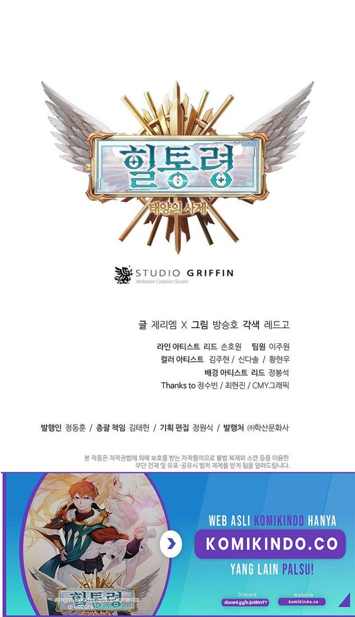 The Healing Priest Of The Sun Chapter 07 Gambar 41