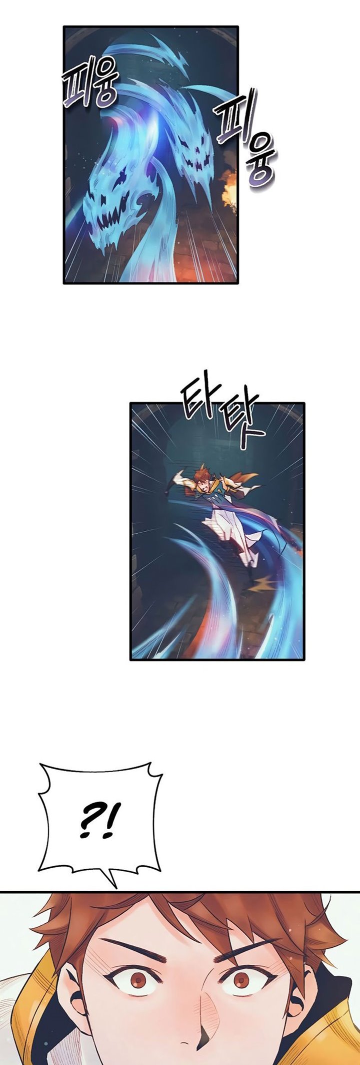 The Healing Priest Of The Sun Chapter 06 Gambar 13