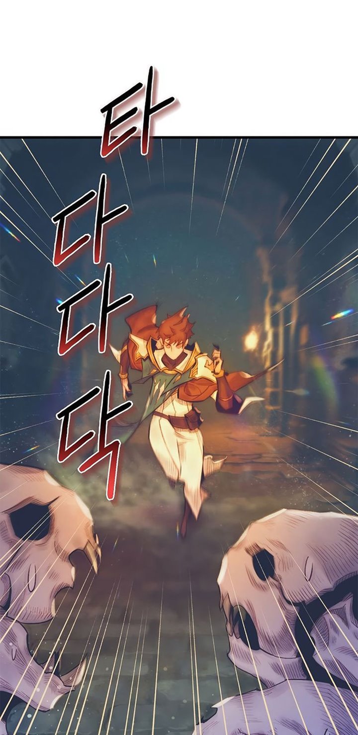 The Healing Priest Of The Sun Chapter 06 Gambar 50