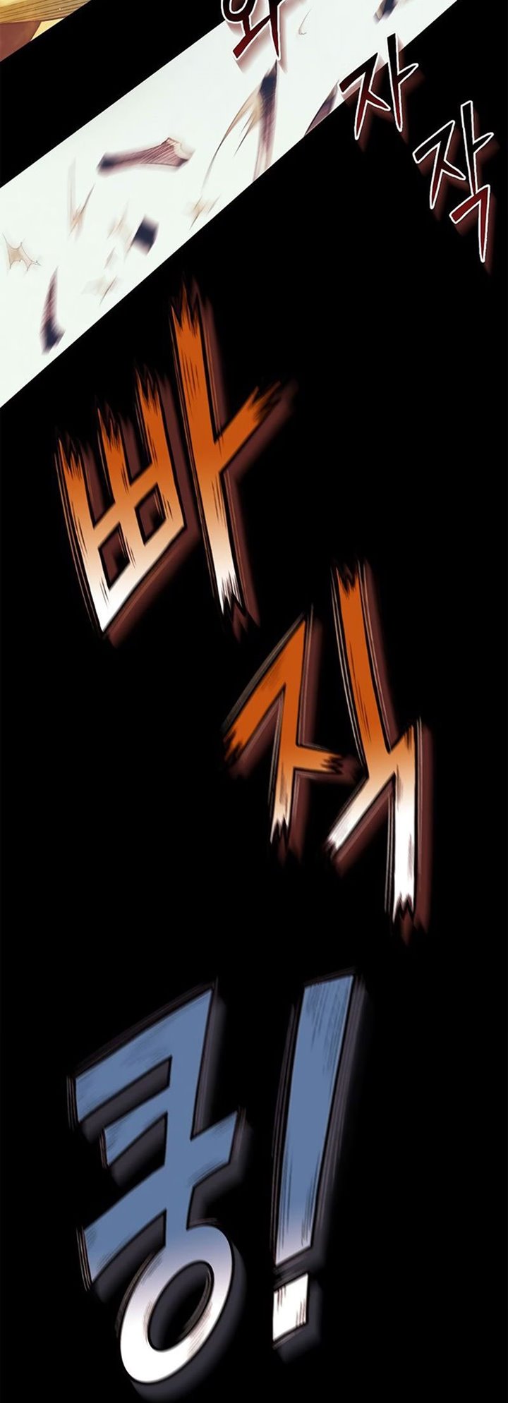 The Healing Priest Of The Sun Chapter 06 Gambar 54