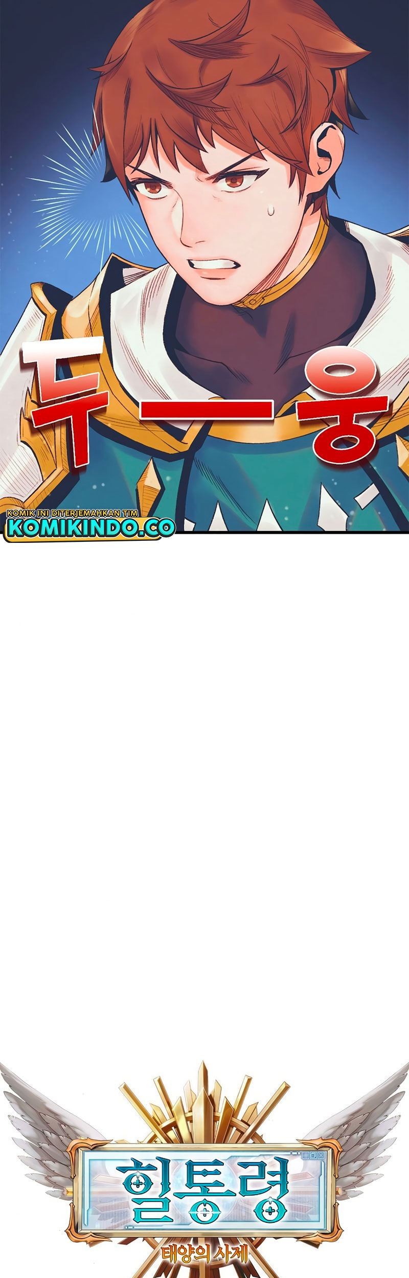 The Healing Priest Of The Sun Chapter 05 Gambar 23