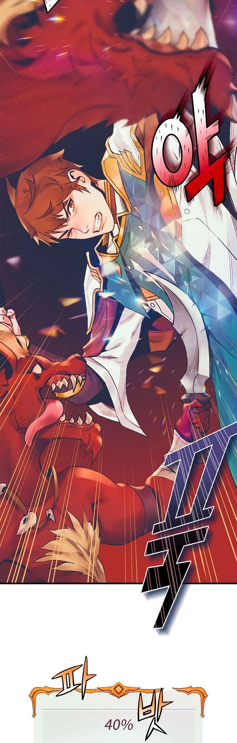 The Healing Priest Of The Sun Chapter 05 Gambar 57