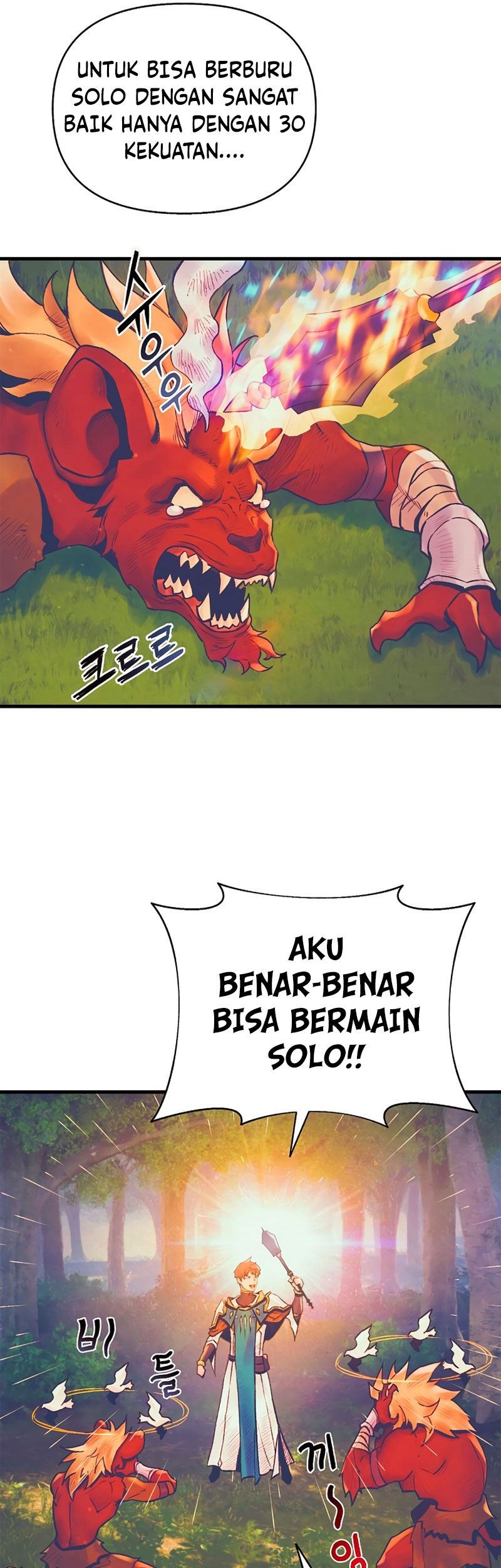 The Healing Priest Of The Sun Chapter 05 Gambar 67