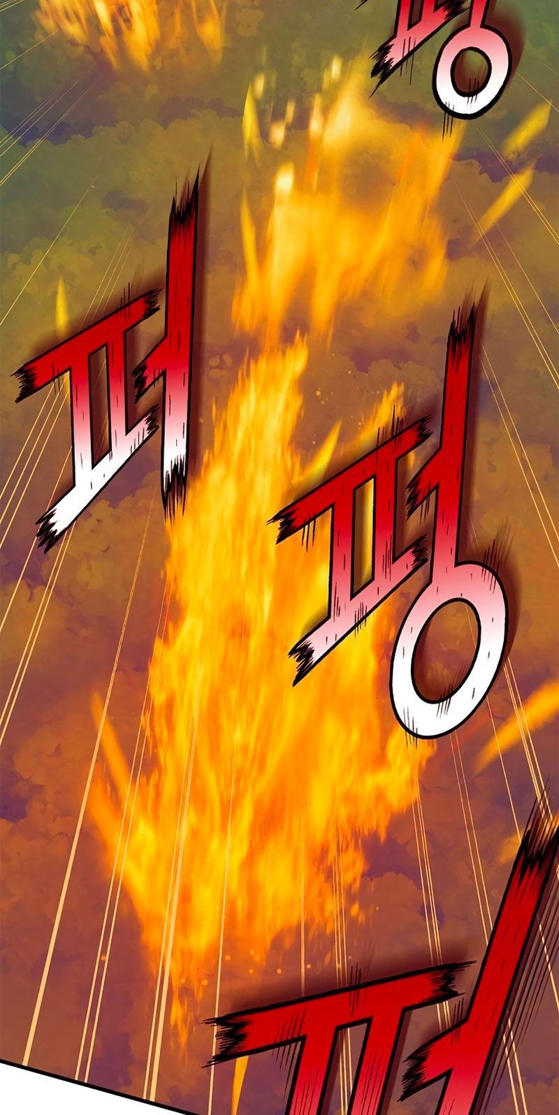 The Healing Priest Of The Sun Chapter 05 Gambar 76