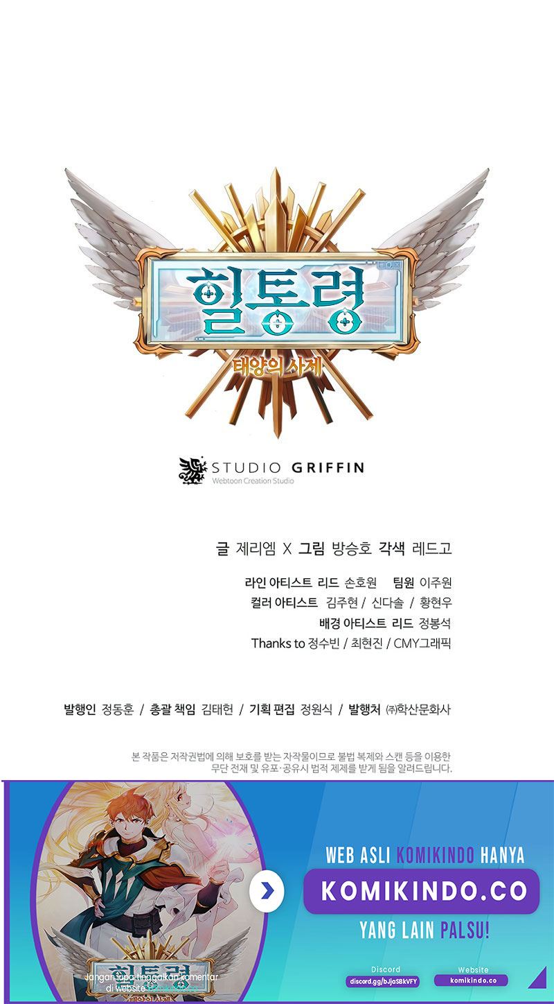 The Healing Priest Of The Sun Chapter 05 Gambar 86