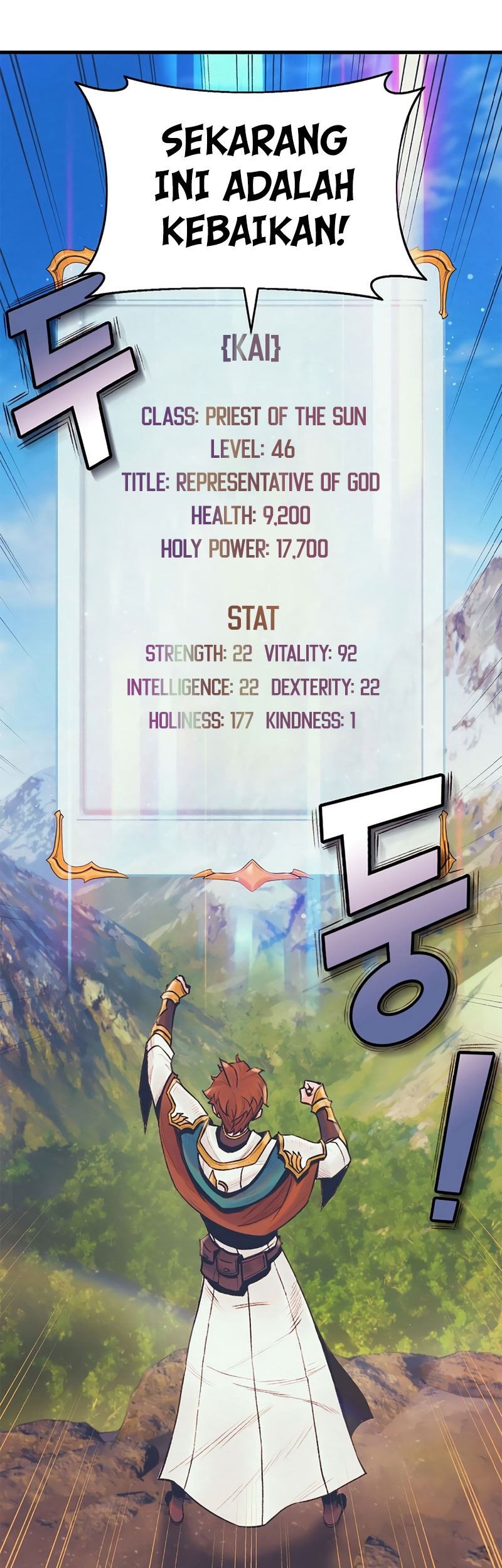 The Healing Priest Of The Sun Chapter 04 Gambar 17