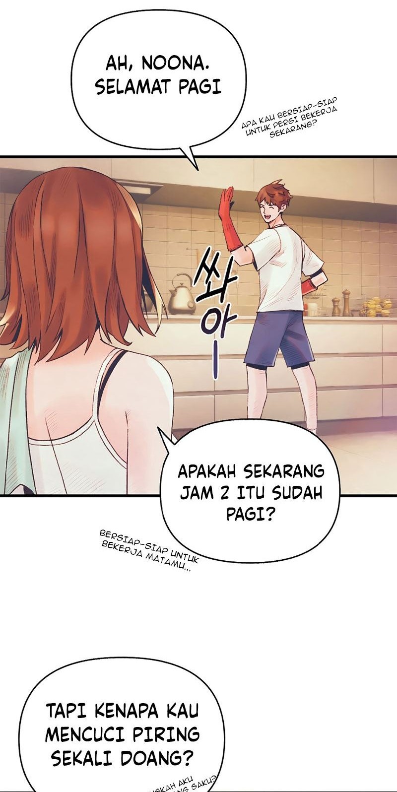 The Healing Priest Of The Sun Chapter 04 Gambar 22