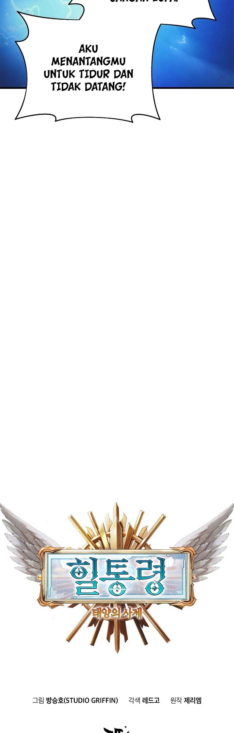 The Healing Priest Of The Sun Chapter 04 Gambar 31