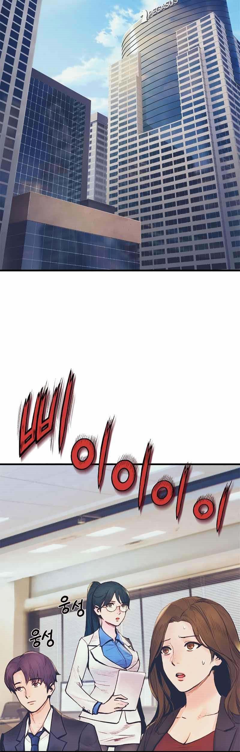 The Healing Priest Of The Sun Chapter 03 Gambar 24