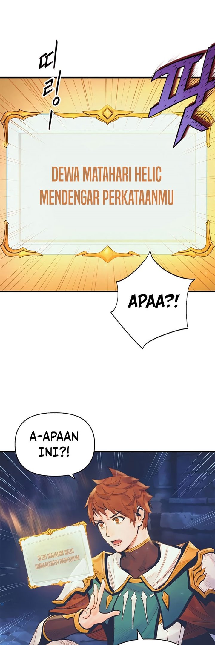 The Healing Priest Of The Sun Chapter 02 Gambar 18