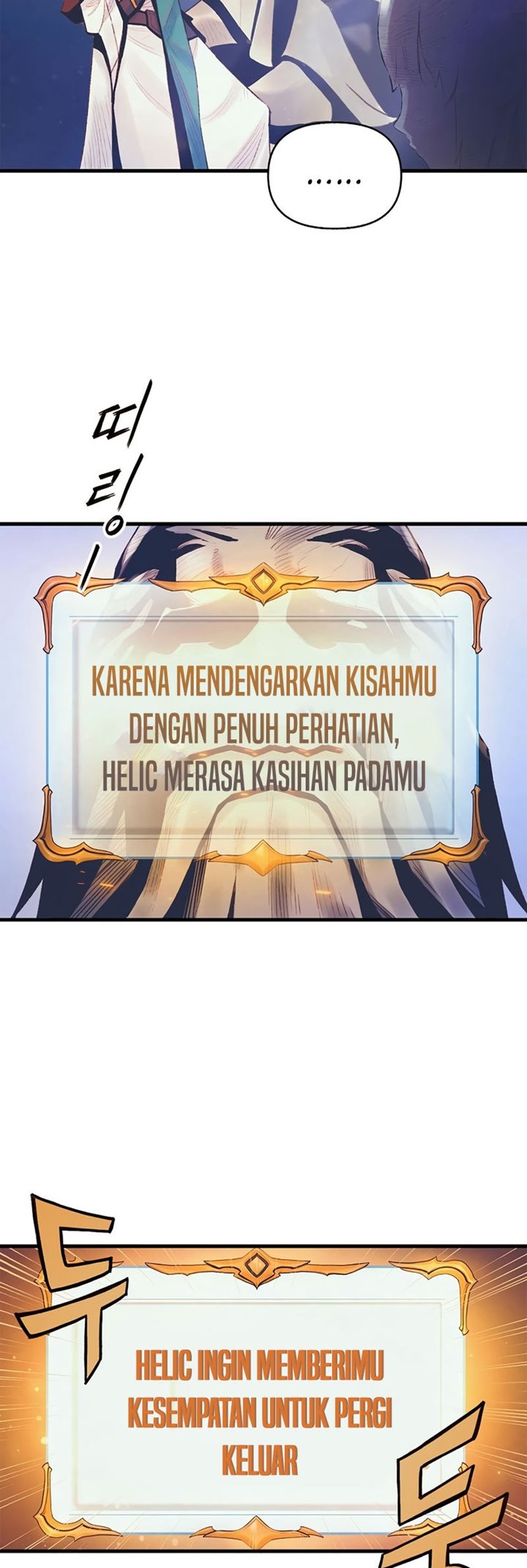 The Healing Priest Of The Sun Chapter 02 Gambar 24