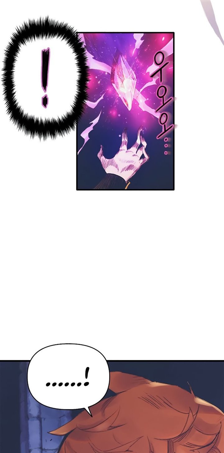 The Healing Priest Of The Sun Chapter 01 Gambar 116