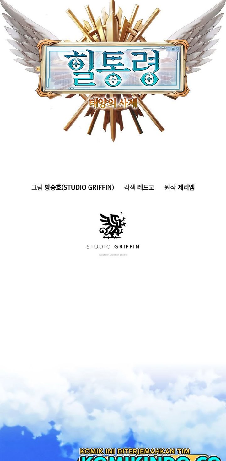 The Healing Priest Of The Sun Chapter 01 Gambar 37