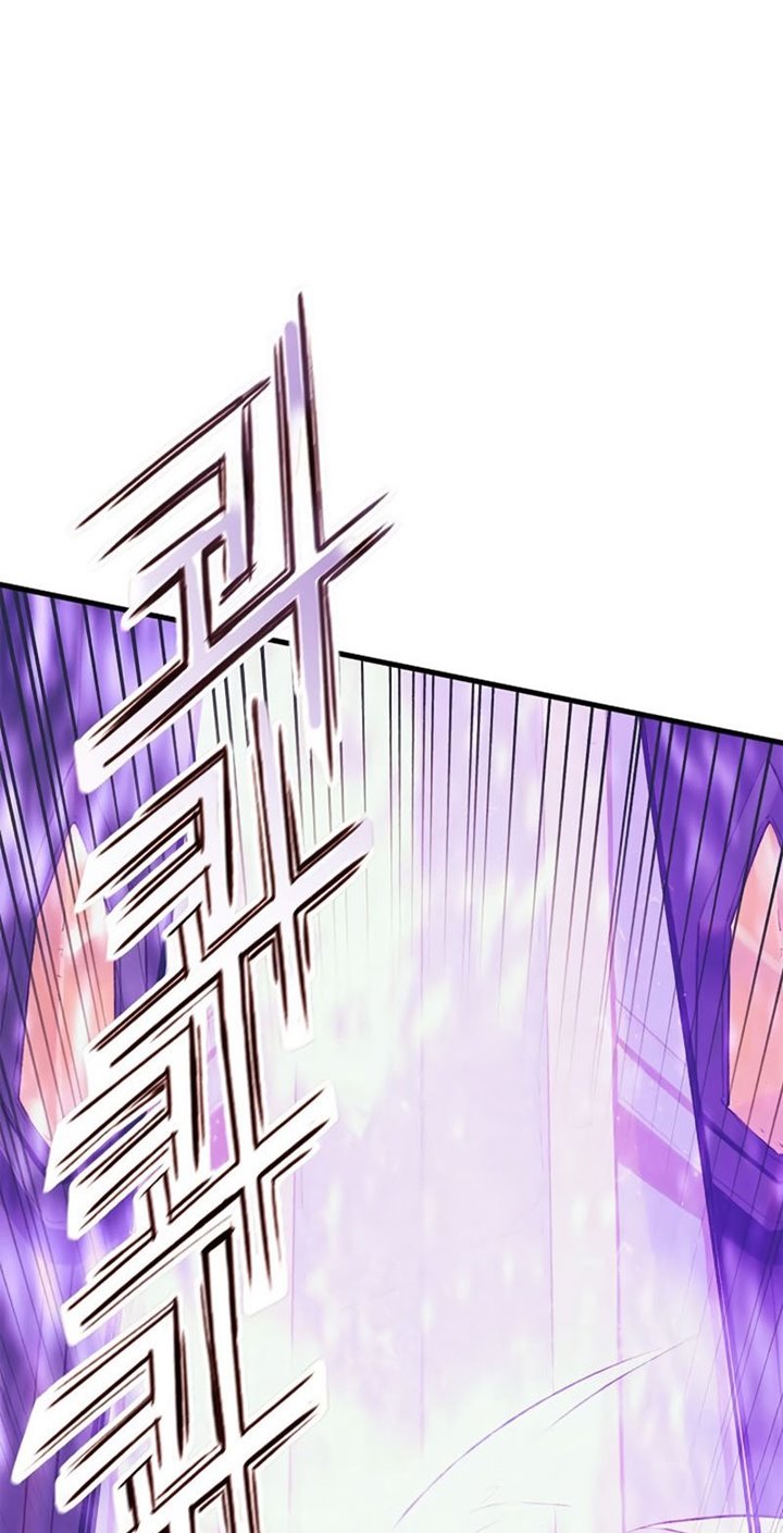 The Healing Priest Of The Sun Chapter 01 Gambar 52