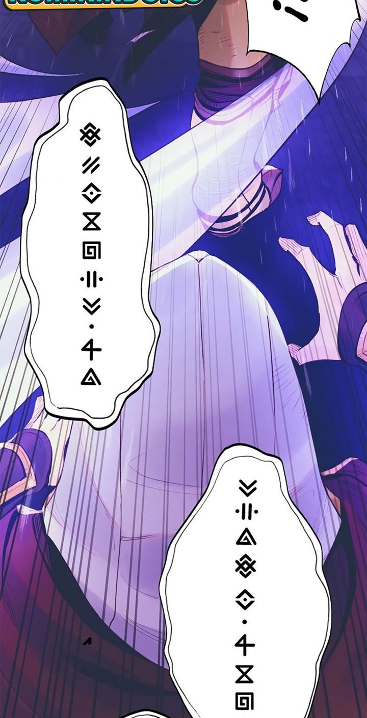 The Healing Priest Of The Sun Chapter 01 Gambar 54