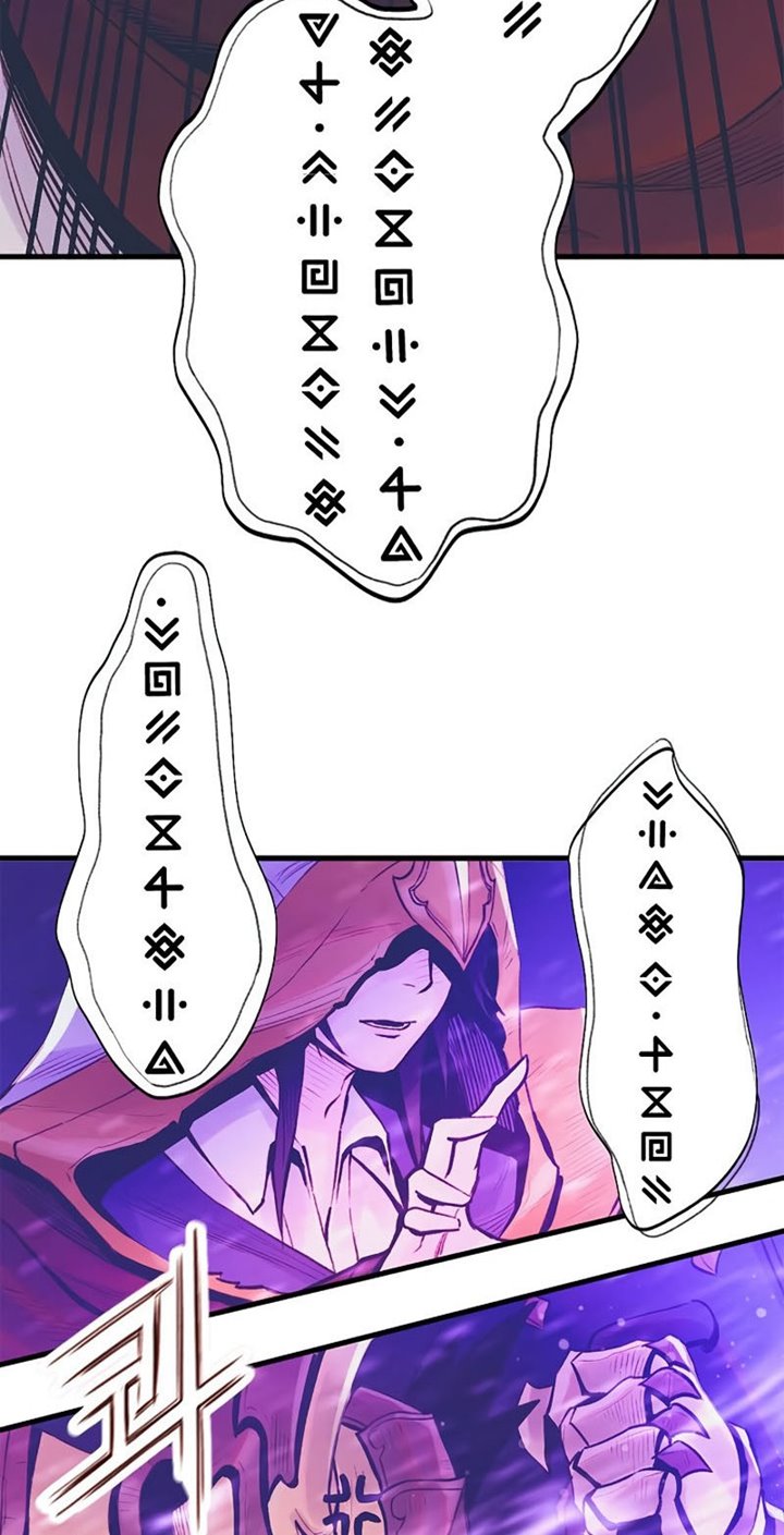 The Healing Priest Of The Sun Chapter 01 Gambar 55