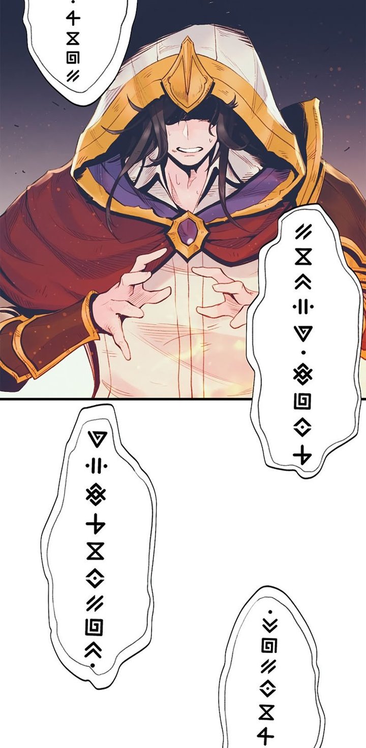 The Healing Priest Of The Sun Chapter 01 Gambar 63