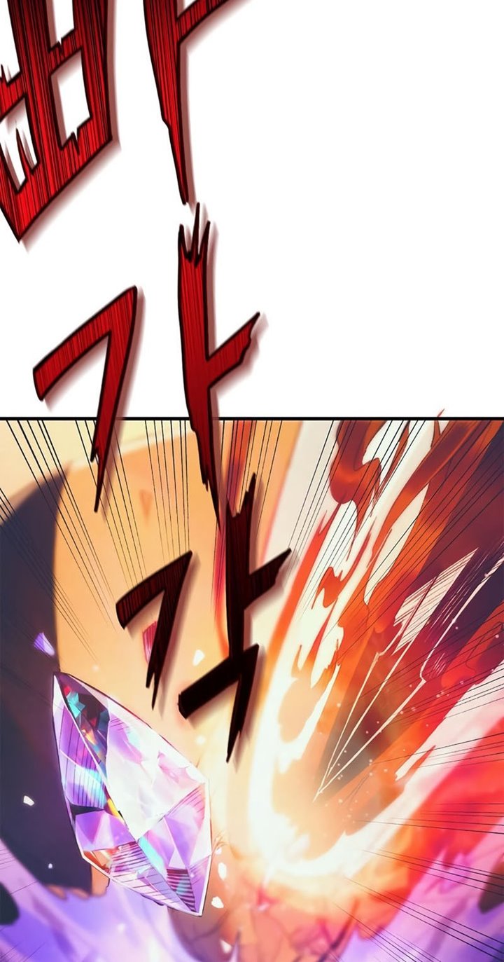 The Healing Priest Of The Sun Chapter 01 Gambar 75