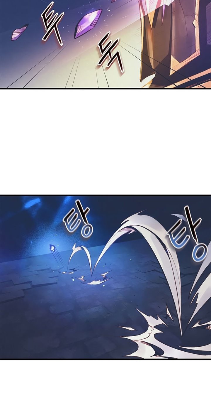 The Healing Priest Of The Sun Chapter 01 Gambar 77