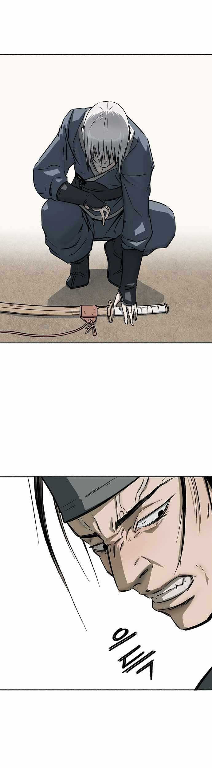 Flower Warrior Chapter 01 Gambar 27