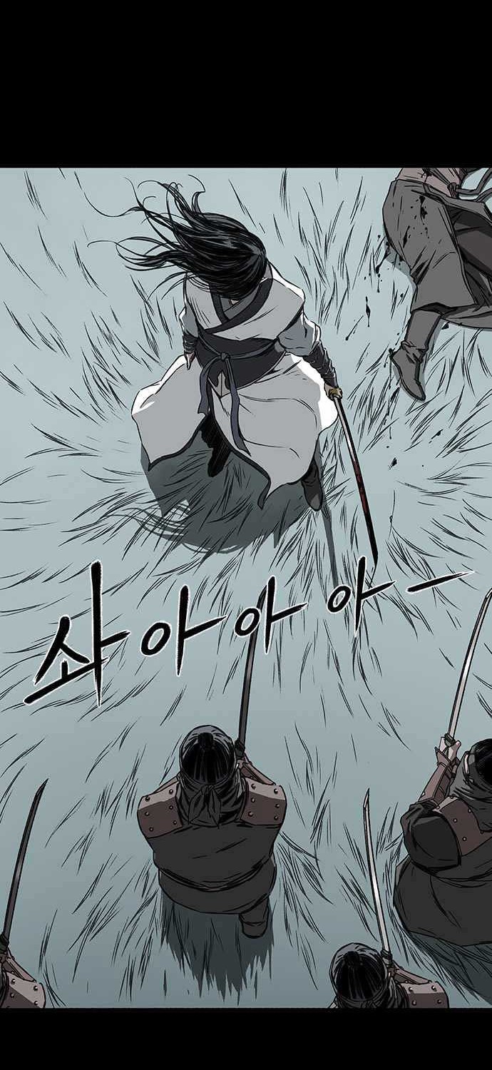 Flower Warrior Chapter 01 Gambar 41