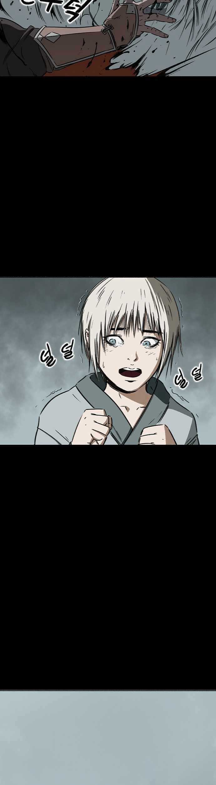 Flower Warrior Chapter 01 Gambar 54