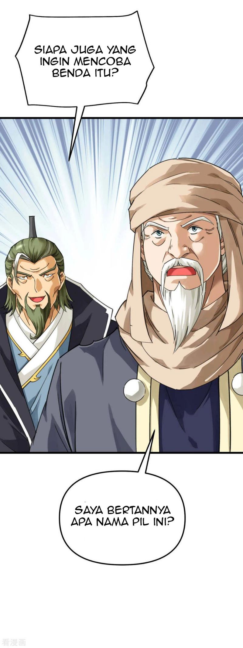 Rebirth I Am The Great God Chapter 150 Gambar 13