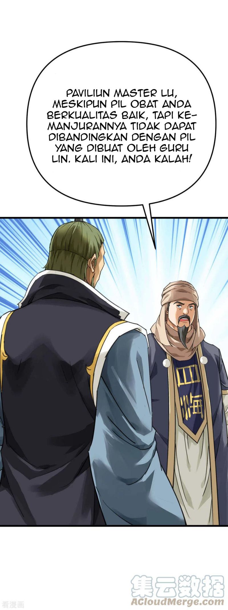 Rebirth I Am The Great God Chapter 150 Gambar 30