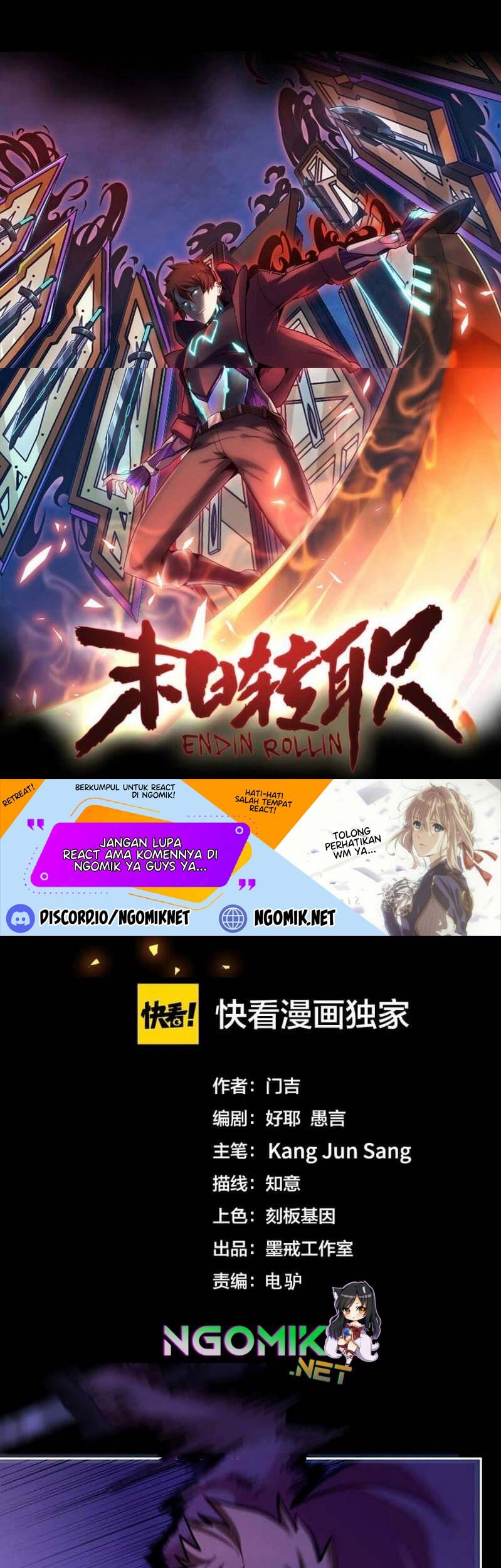 Baca Doomsday Hunter Chapter 24 Gambar 2
