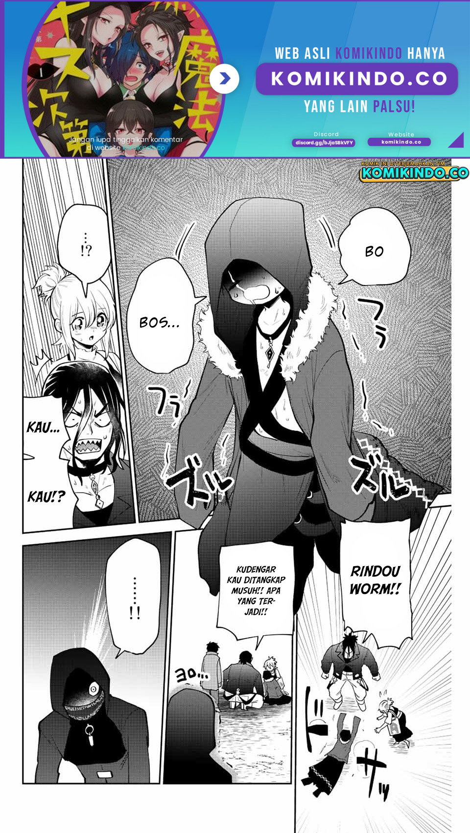 The Witch Controls Her Age and Magic With a Kiss Chapter 36 Gambar 3