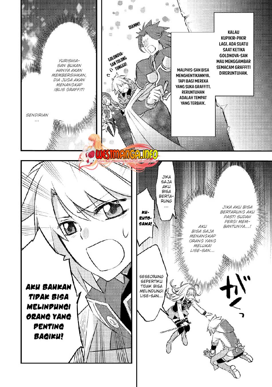 Kanchigai No Atelier Master Chapter 21 Gambar 23